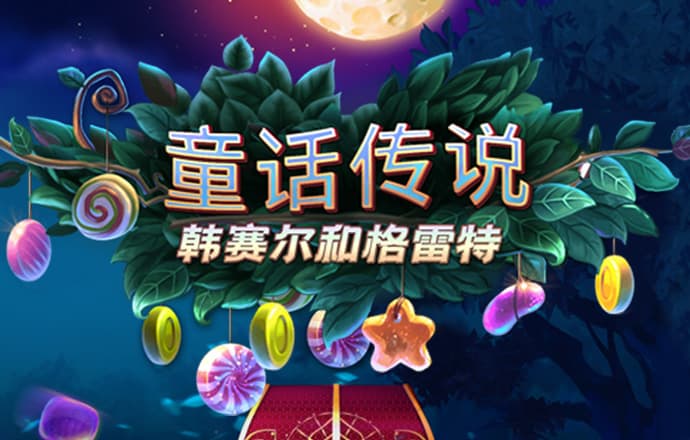 355彩票下載官方網站