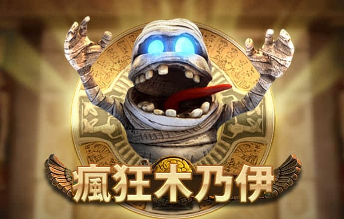 ng28南宮體育平臺官網(wǎng)版