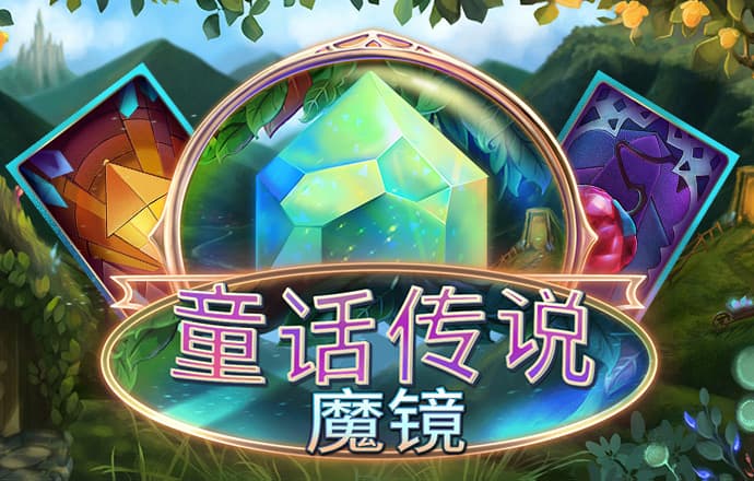 9393體育蘋果app下載