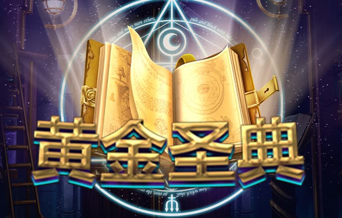 澳發(fā)彩票8icc官網(wǎng)下載安裝v3.0.0