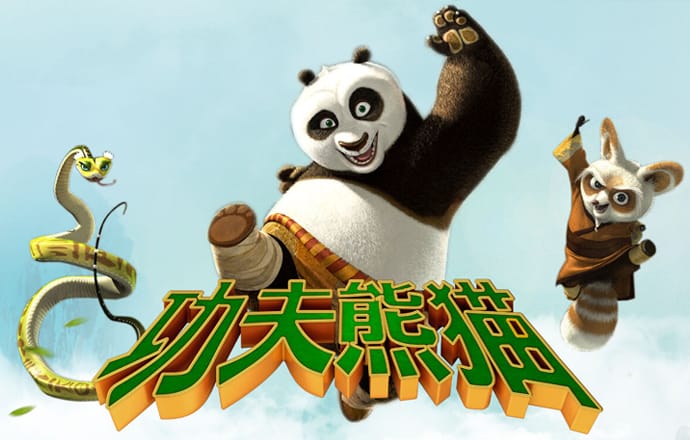 開心彩票大廳～welcome
