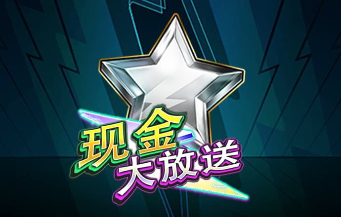 亞洲雷火電競有限公司官網