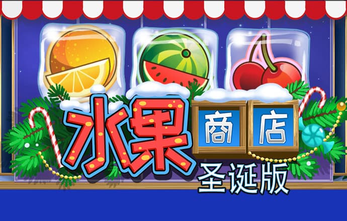 c7娛樂大舞臺截圖4