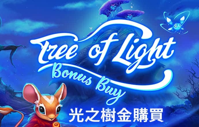 港澳寶典app下載官網(wǎng)