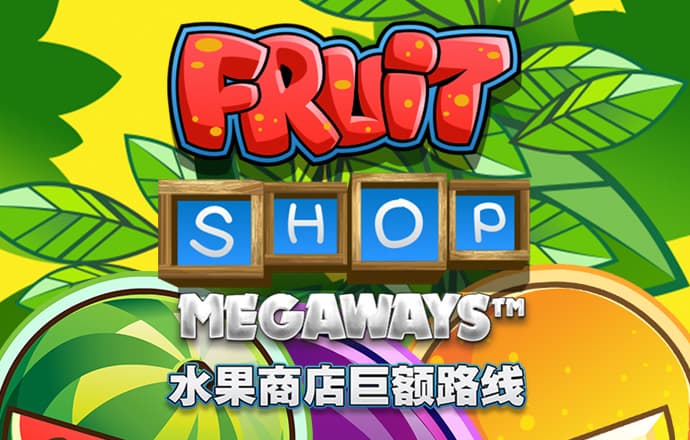 必一體育網頁版登錄入口 愛游戲手機登錄