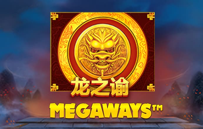 星空8688tv直播下載