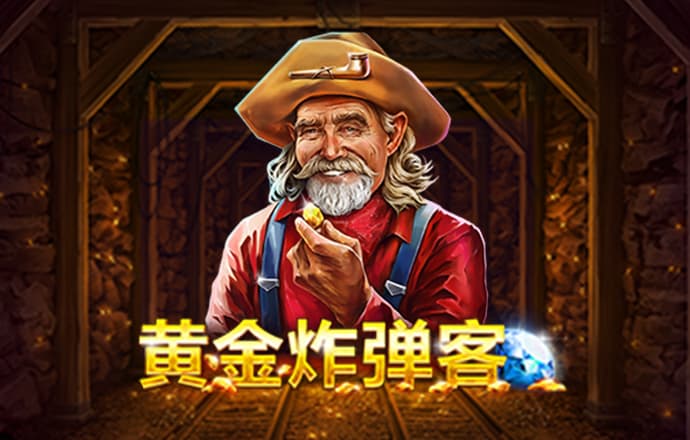 澳門精準(zhǔn)一肖一碼