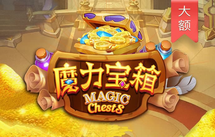 澳門今晚開什么碼網(wǎng)站軟件
