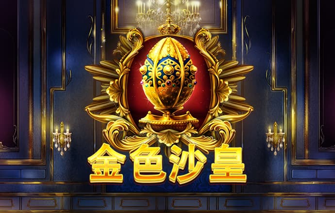 港澳寶典COm
