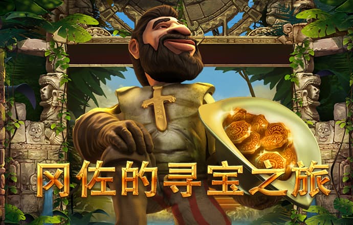 高云體育官網