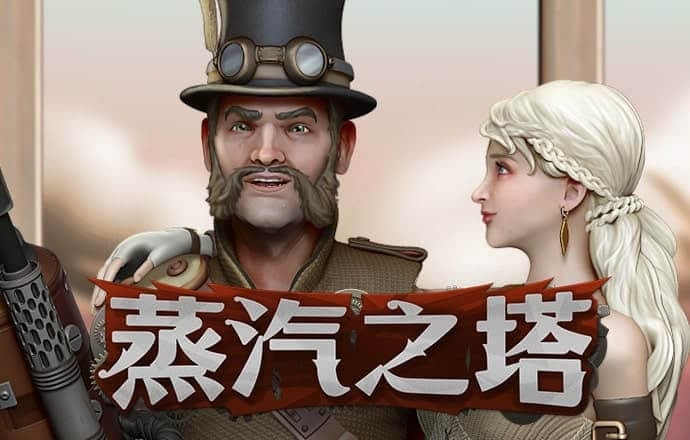澳門金牛版論壇網(wǎng)址