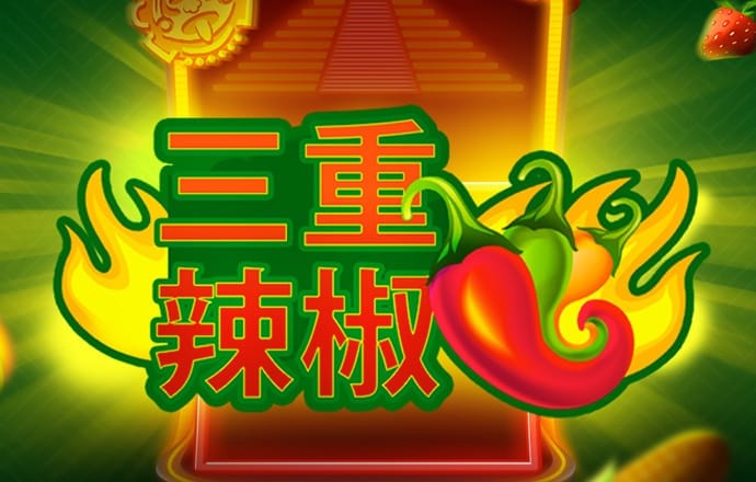 pg平臺下載入口官網
