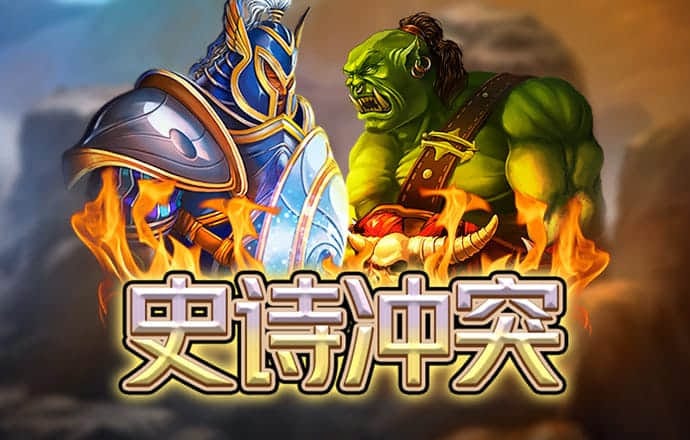 鴨脖娛樂登錄入口