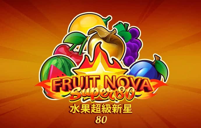 xvdevios舊版安裝包地址