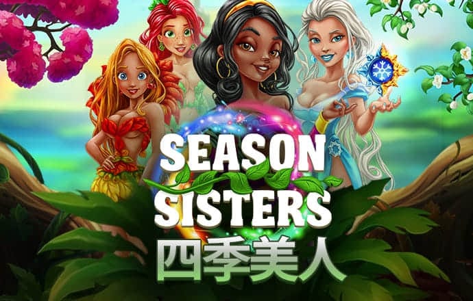 澳門今晚必中一肖一碼