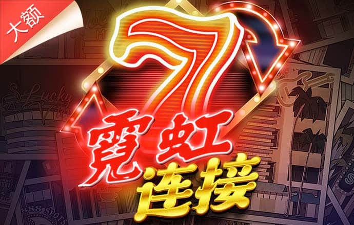 金沙集團9500