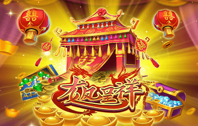 神殿娛樂