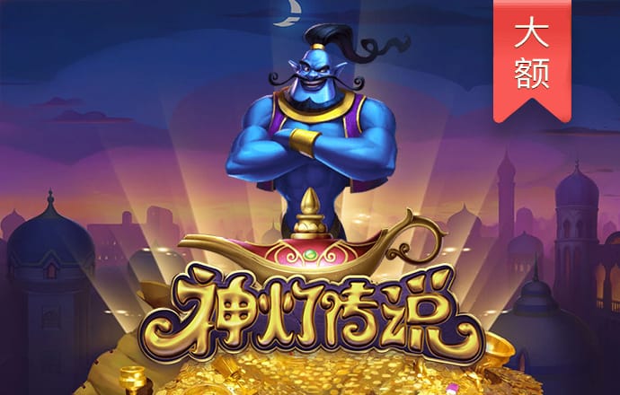 愛體育app下載官網(wǎng)最新版