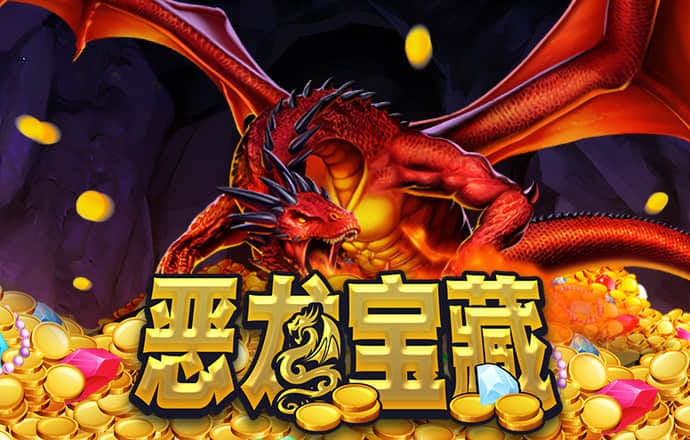 德福正神官方入口下載