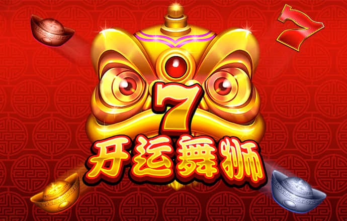 銀河娛樂app入口