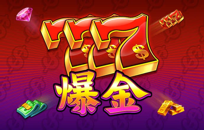 澳門威尼斯下載