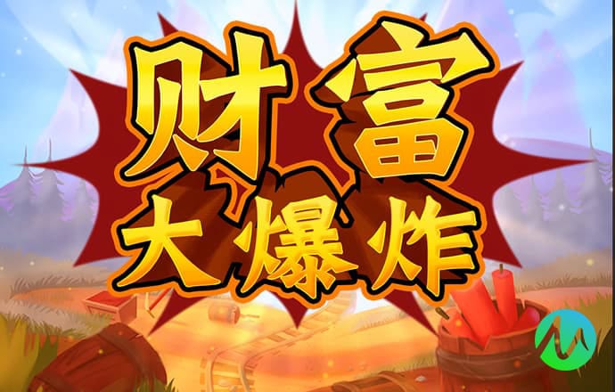 問鼎pg電子娛樂平臺下載