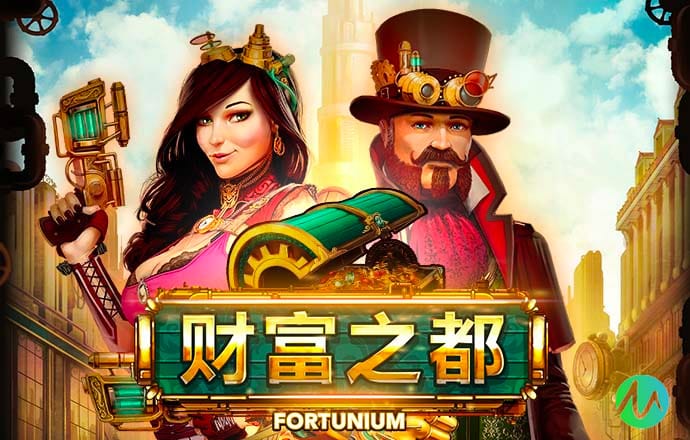 澳門金牛論壇