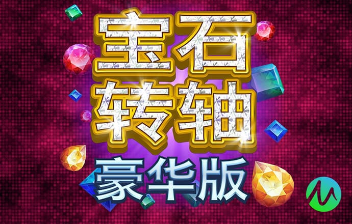 完美體育官網登錄365wm下載ios