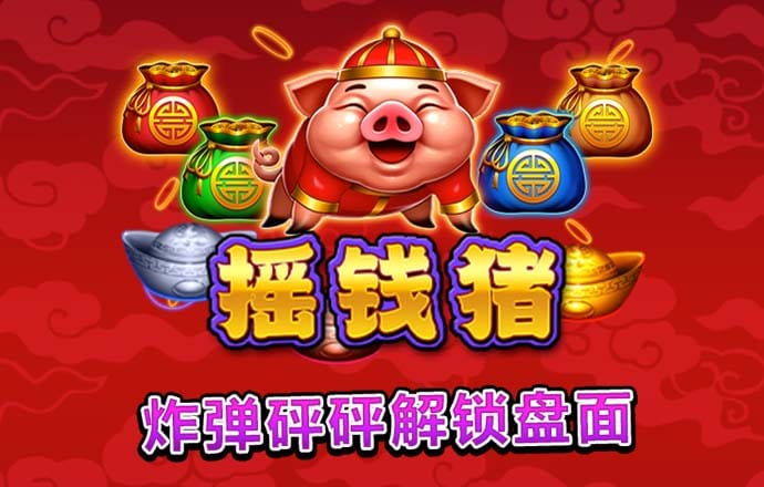 澳彩圖庫(kù)資料圖片2024最新版截圖3