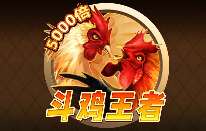 葡萄游戲官網(wǎng)入口首頁