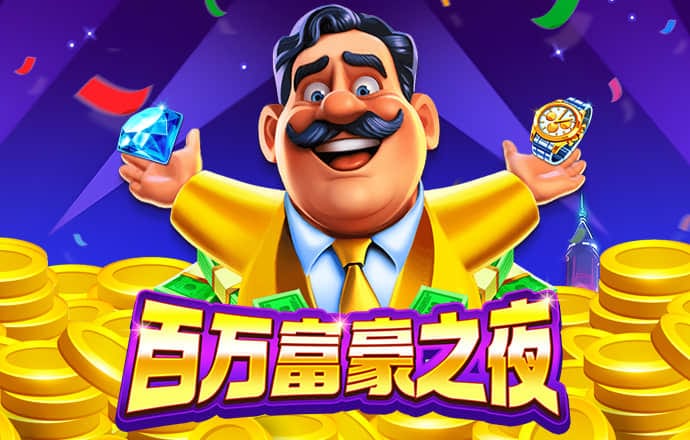 od體育網頁版官網