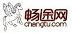 暢途網(wǎng)_旅游攻略-汽車時(shí)刻表-長(zhǎng)途汽車時(shí)刻表-汽車票查詢
